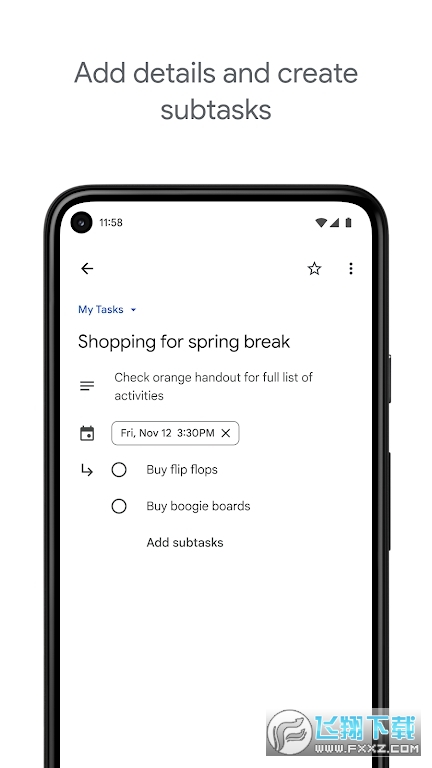 Google Tasks谷歌任务清单