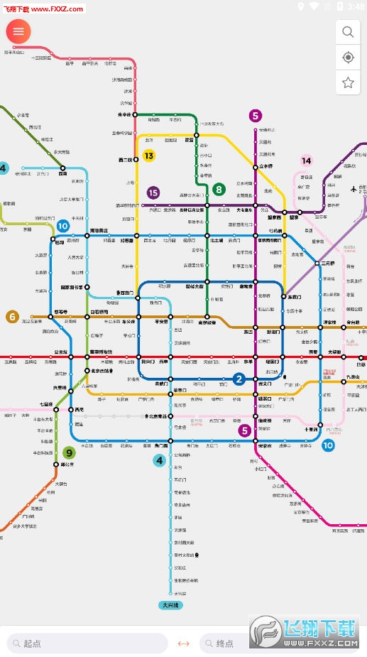 玩转地铁app