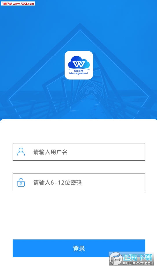CC CRM系统app