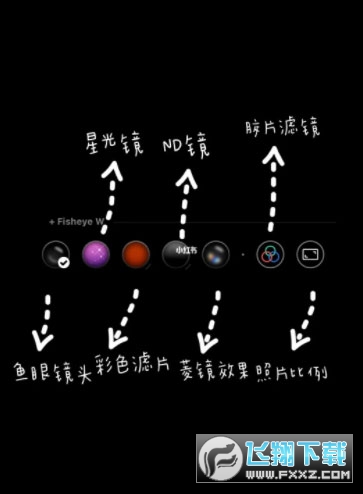 dazz相机最新版