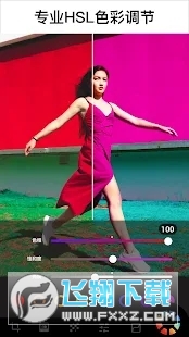 照片编辑 & 图片美化 & 特效滤镜Lumii Photo Editor