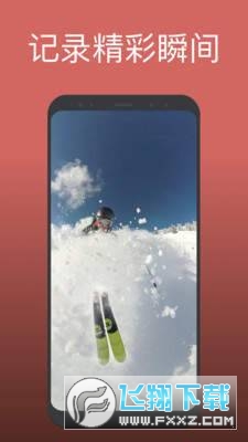 Motionleap Pro专业版免费版