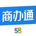 58商办通手机app