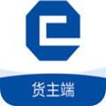 中港智运货主app手机版