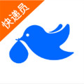 申通申行者(菜鸟包裹侠)