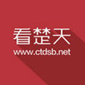 看楚天安卓版