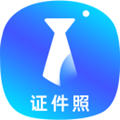 智能证件照换底色app会员解锁版