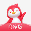 小鹅拼拼商家版店铺管理平台