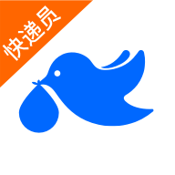 申行者快递员app最新版