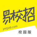 易校招app官方版