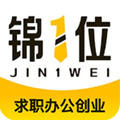 锦1位app官方版