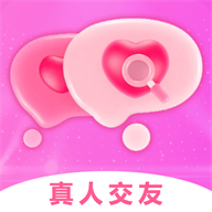 同城相遇交友平台app最新版