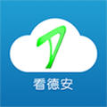 看德安app官方版