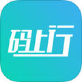 码上行app