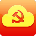贵州党建云app