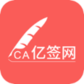 亿签网富士康app官方版