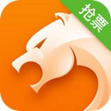 猎豹抢票大师2022手机版
