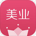 有赞美业APP手机版