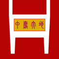 智慧岩土安全监测管理云平台