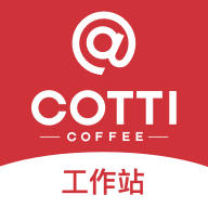 库迪工作站商家版app官方最新版