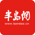 半岛综合app客户端