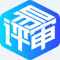 易评审app