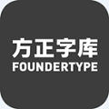 方正字库apk