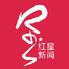 红星新闻app官方版