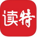 读特app最新版