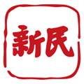 新民晚报电子版在线阅读