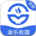 渝乐校园商户端