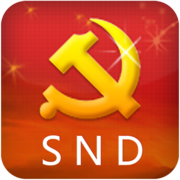苏高新党建最新版