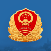 镇江工商app