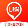 U职app