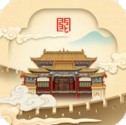 古北水镇APP官方版