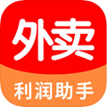外卖利润助手最新版