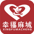 幸福麻城新闻客户端