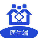 家庭医生医生端app