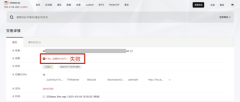 币an 2.96.2 免费版