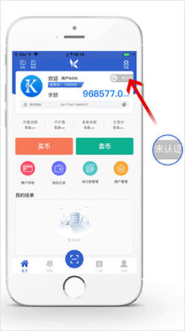 kdpay钱包 6.109.0 官方正版