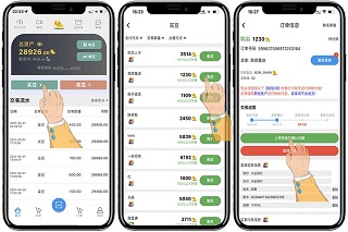 kdpay钱包 6.109.0 官方正版 kdpay钱包 6.109.0 官方正版