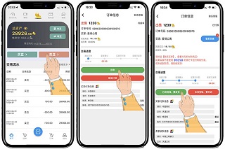 kdpay钱包 6.109.0 官方正版 kdpay钱包 6.109.0 官方正版