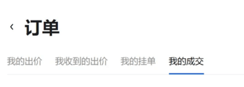欧易钱包苹果版 6.109.0 官方版