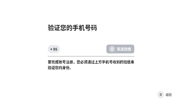 盖世游戏安卓版
