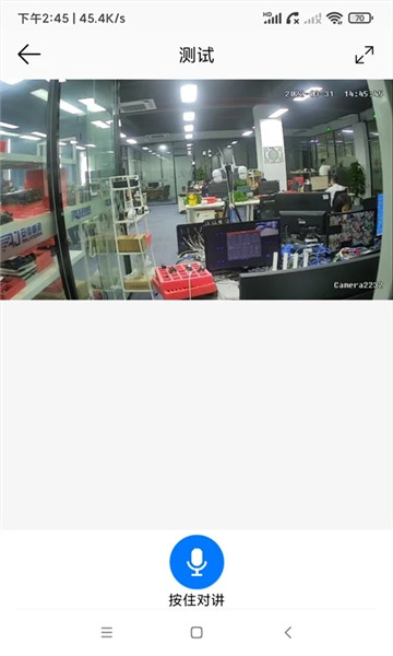ac18pro监控软件