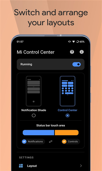 小米控制中心app(Mi Control Center)