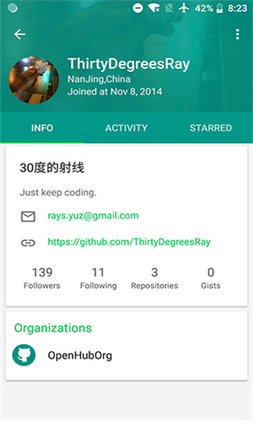 openhub app