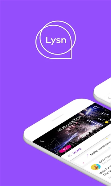 lysn泡泡