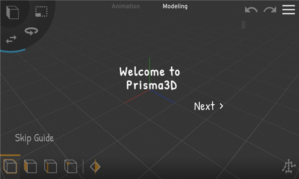 prisma3d手机版