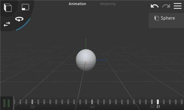 prisma3d手机版
